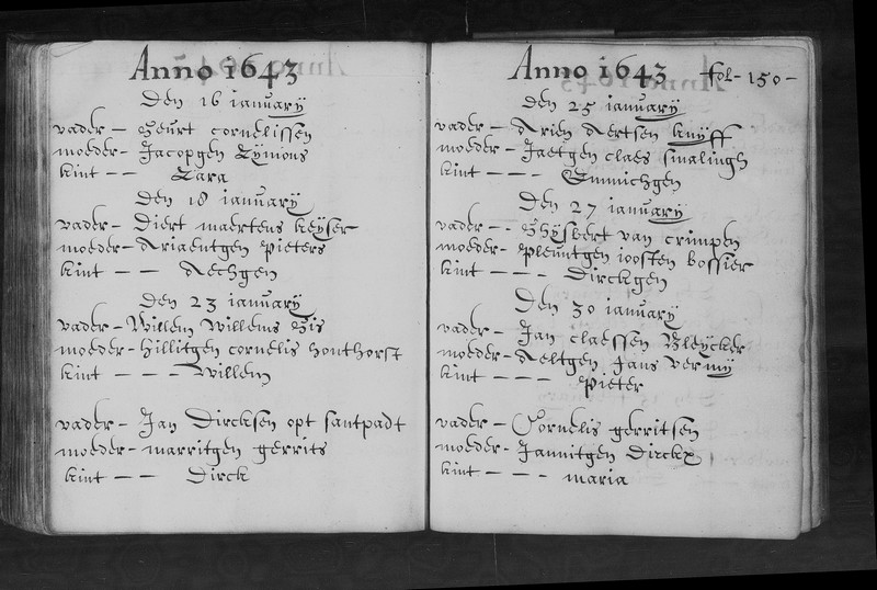 n_1643 doop Emmichjen.jpg